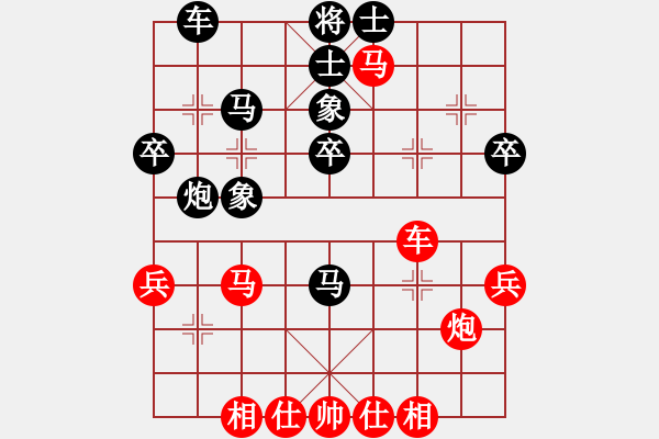 象棋棋譜圖片：《五六炮過河車對屏風(fēng)馬》 屏風(fēng)馬兩頭蛇 紅邊馬！ - 步數(shù)：43 