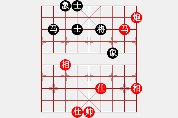 象棋棋譜圖片：Phao Ma Win Ma Sy Tuong Ben.Cuoc 2 - 步數(shù)：30 