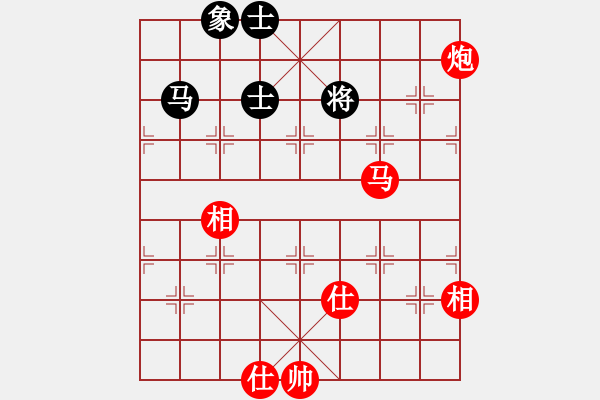 象棋棋譜圖片：Phao Ma Win Ma Sy Tuong Ben.Cuoc 2 - 步數(shù)：31 