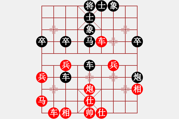 象棋棋譜圖片：中炮急沖 先網(wǎng)。我負(fù)了 - 步數(shù)：49 