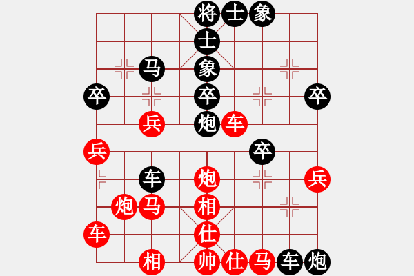 象棋棋譜圖片：中炮過(guò)河車馬三退五對(duì)屏風(fēng)馬飛右象23 - 步數(shù)：50 