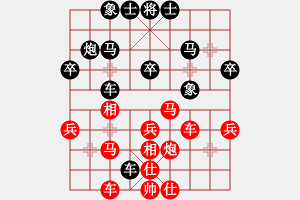 象棋棋谱图片：杨家拳(5弦)-负-银河小猫(3弦) - 步数：40 