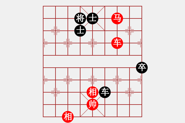 象棋棋譜圖片：第4輪 張桐先勝劉茗怡 - 步數(shù)：110 