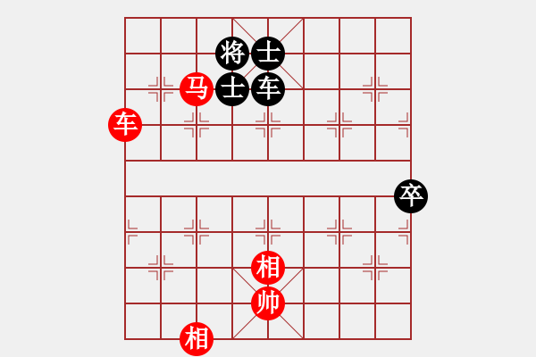 象棋棋譜圖片：第4輪 張桐先勝劉茗怡 - 步數(shù)：121 