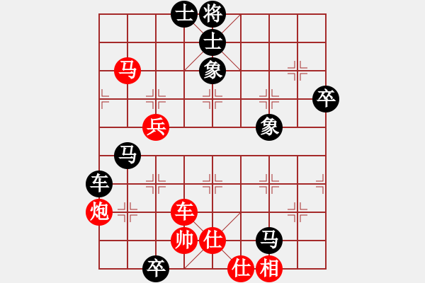 象棋棋譜圖片：大肚子(1段)-負(fù)-津門屠龍刀(4段) - 步數(shù)：102 