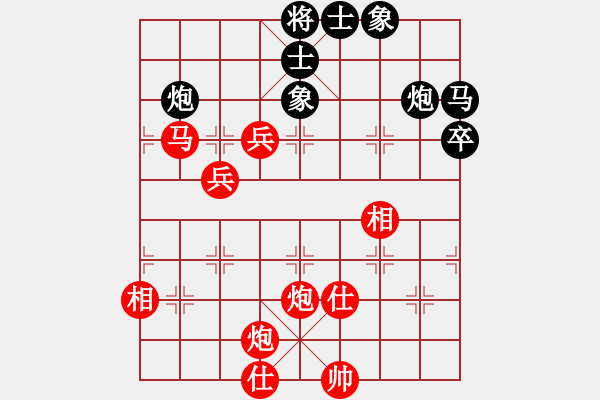 象棋棋譜圖片：寒亭任建軍先對濰城姚玉亮慢棋 - 步數(shù)：110 