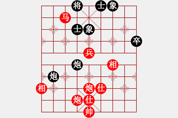 象棋棋譜圖片：寒亭任建軍先對濰城姚玉亮慢棋 - 步數(shù)：130 