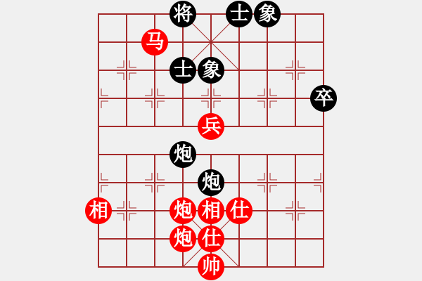 象棋棋譜圖片：寒亭任建軍先對濰城姚玉亮慢棋 - 步數(shù)：133 