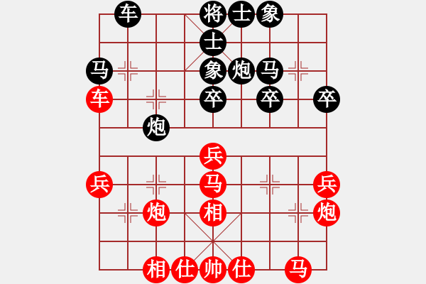 象棋棋谱图片：寒亭任建军先对潍城姚玉亮慢棋 - 步数：50 