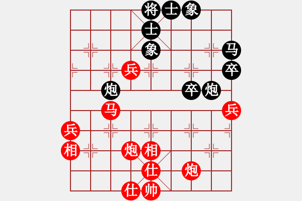 象棋棋譜圖片：寒亭任建軍先對濰城姚玉亮慢棋 - 步數(shù)：90 