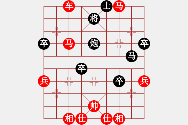 象棋棋譜圖片：2023.5.17.11先勝急進(jìn)中兵 - 步數(shù)：70 