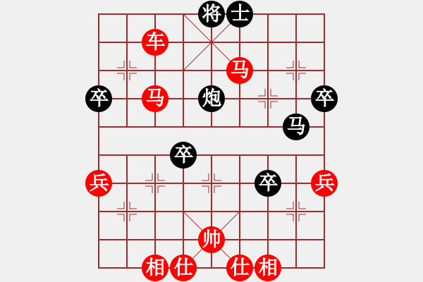 象棋棋譜圖片：2023.5.17.11先勝急進(jìn)中兵 - 步數(shù)：73 