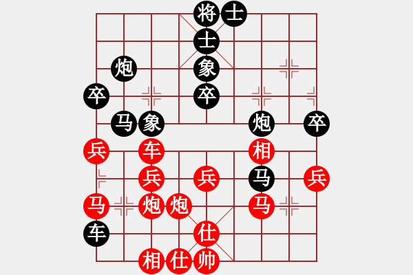 象棋棋譜圖片：小五七炮對(duì)屏風(fēng)馬進(jìn)７卒 黑右炮巡河 瓊州學(xué)奕(8段)-負(fù)-mbmq(9段) - 步數(shù)：50 