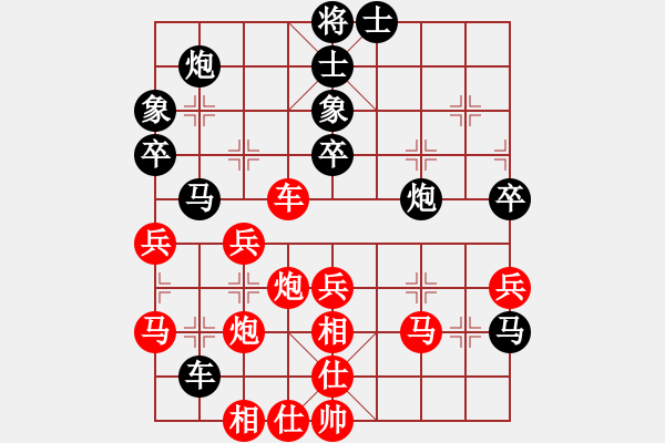 象棋棋譜圖片：小五七炮對(duì)屏風(fēng)馬進(jìn)７卒 黑右炮巡河 瓊州學(xué)奕(8段)-負(fù)-mbmq(9段) - 步數(shù)：60 