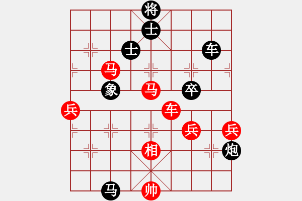 象棋棋譜圖片：玉女劍(無極)-勝-往事隨風(fēng)(風(fēng)魔) - 步數(shù)：110 