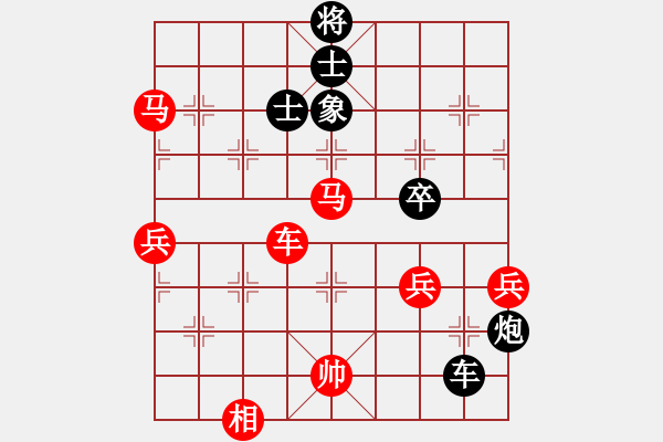 象棋棋譜圖片：玉女劍(無極)-勝-往事隨風(fēng)(風(fēng)魔) - 步數(shù)：120 