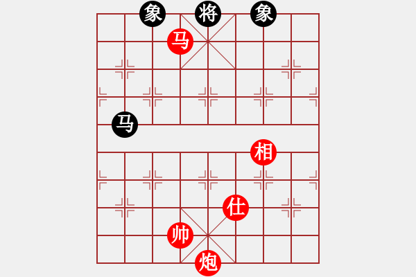 象棋棋譜圖片：棋局-31b n 4 - 步數(shù)：100 