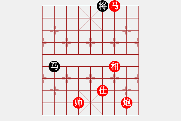 象棋棋譜圖片：棋局-31b n 4 - 步數(shù)：120 