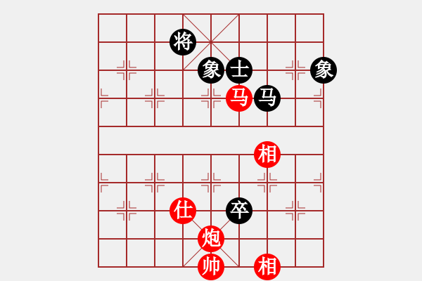 象棋棋譜圖片：棋局-31b n 4 - 步數(shù)：30 