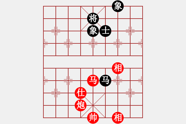 象棋棋譜圖片：棋局-31b n 4 - 步數(shù)：40 