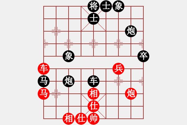 象棋棋譜圖片：1--2---兵七進(jìn)一--雙方仍是相持局面 - 步數(shù)：10 