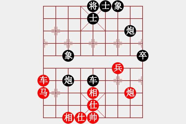 象棋棋譜圖片：1--2---兵七進(jìn)一--雙方仍是相持局面 - 步數(shù)：11 