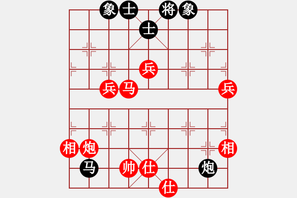 象棋棋譜圖片：寧大俠(3級(jí))-勝-一夜醒悟(4級(jí)) - 步數(shù)：110 