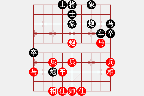 象棋棋譜圖片：寧大俠(3級(jí))-勝-一夜醒悟(4級(jí)) - 步數(shù)：50 