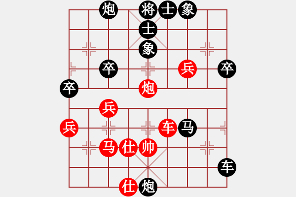 象棋棋譜圖片：殺狼刀(8段)-負(fù)-冠軍級殺手(月將) - 步數(shù)：60 