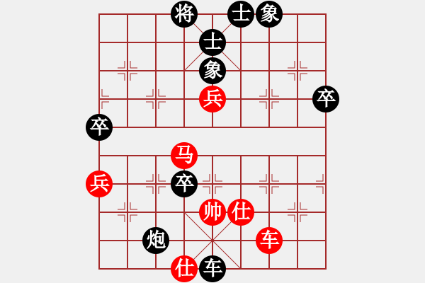 象棋棋譜圖片：殺狼刀(8段)-負(fù)-冠軍級殺手(月將) - 步數(shù)：82 