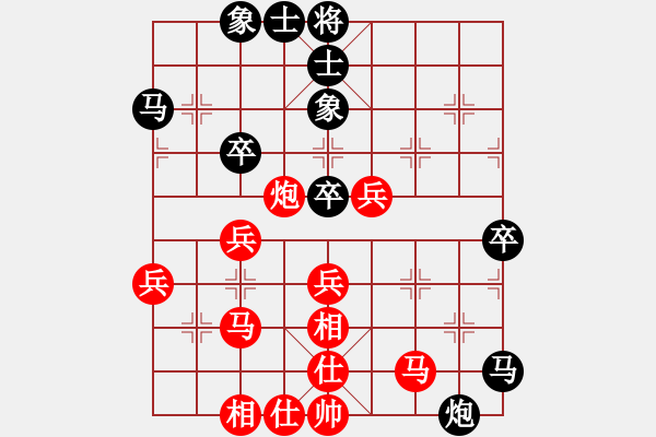 象棋棋譜圖片：菲律賓隊(duì) 莊宏明 勝 晉江隊(duì) 賴建新 - 步數(shù)：50 