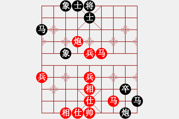 象棋棋譜圖片：菲律賓隊(duì) 莊宏明 勝 晉江隊(duì) 賴建新 - 步數(shù)：60 