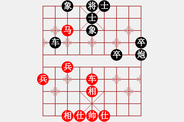 象棋棋譜圖片：風云對舒蘭.pgn - 步數(shù)：60 