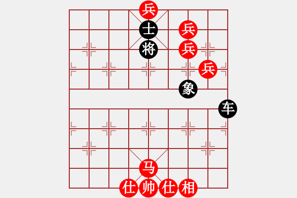 象棋棋譜圖片：泥馬渡康王（紅先和）原譜第二種著法，蔣權擬著 - 步數(shù)：10 