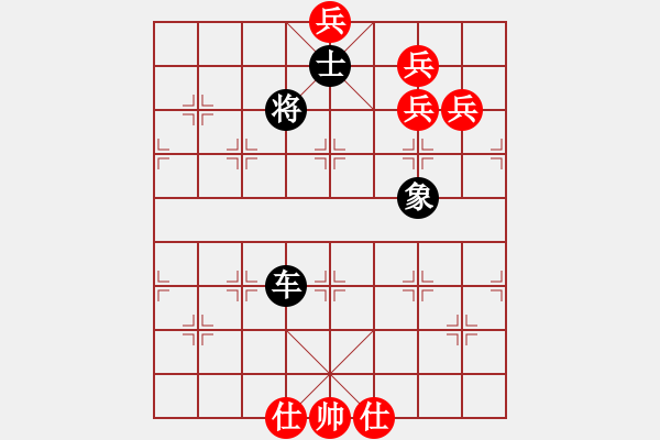 象棋棋譜圖片：泥馬渡康王（紅先和）原譜第二種著法，蔣權擬著 - 步數(shù)：20 