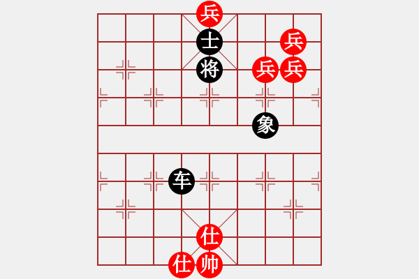 象棋棋譜圖片：泥馬渡康王（紅先和）原譜第二種著法，蔣權擬著 - 步數(shù)：23 