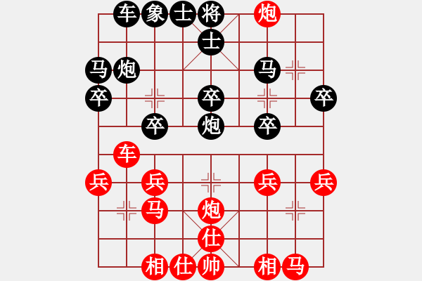 象棋棋譜圖片：姑蘇銀槍(9段)-勝-弈之夢六號(3段) - 步數(shù)：25 