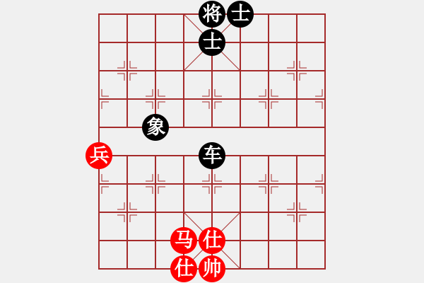 象棋棋譜圖片：圍棋七段(9級)-和-bbboy002(1段) - 步數(shù)：100 