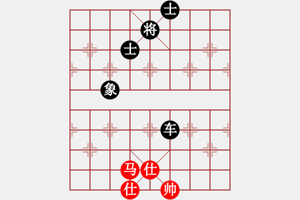 象棋棋譜圖片：圍棋七段(9級)-和-bbboy002(1段) - 步數(shù)：110 