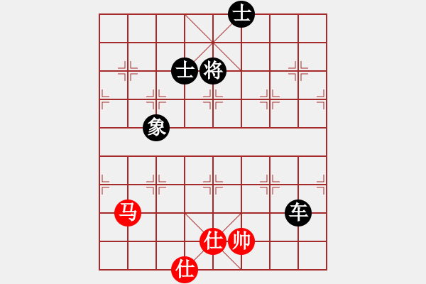 象棋棋譜圖片：圍棋七段(9級)-和-bbboy002(1段) - 步數(shù)：130 