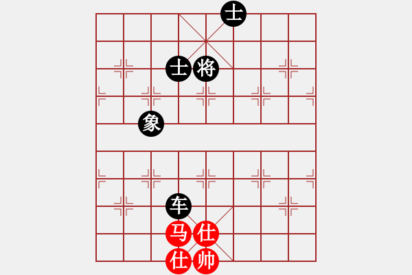 象棋棋譜圖片：圍棋七段(9級)-和-bbboy002(1段) - 步數(shù)：140 