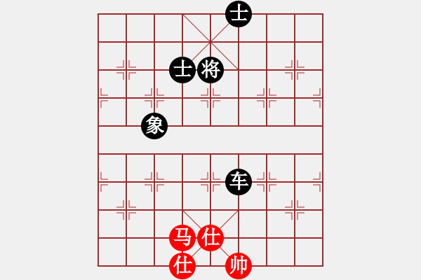 象棋棋譜圖片：圍棋七段(9級)-和-bbboy002(1段) - 步數(shù)：150 