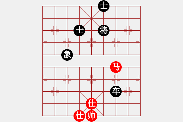 象棋棋譜圖片：圍棋七段(9級)-和-bbboy002(1段) - 步數(shù)：160 