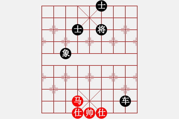 象棋棋譜圖片：圍棋七段(9級)-和-bbboy002(1段) - 步數(shù)：170 