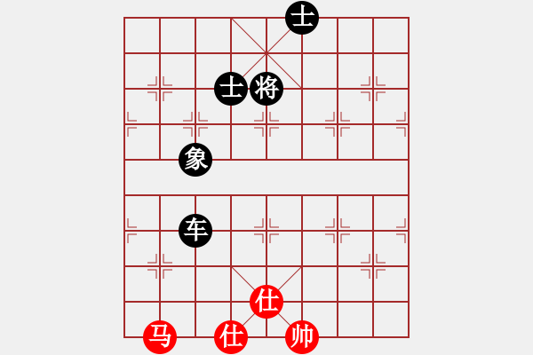 象棋棋譜圖片：圍棋七段(9級)-和-bbboy002(1段) - 步數(shù)：180 