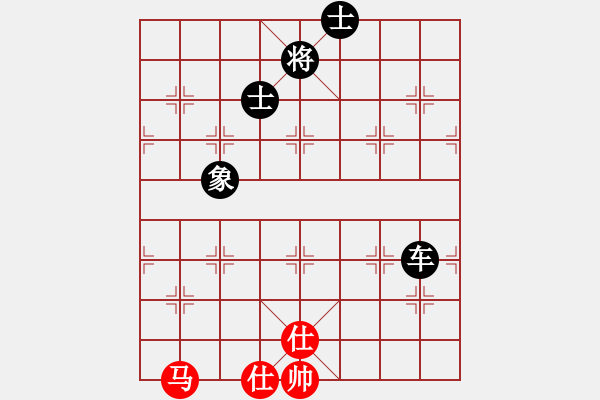 象棋棋譜圖片：圍棋七段(9級)-和-bbboy002(1段) - 步數(shù)：190 