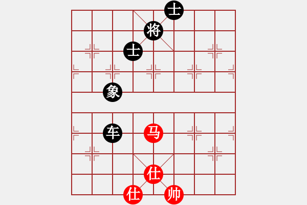 象棋棋譜圖片：圍棋七段(9級)-和-bbboy002(1段) - 步數(shù)：200 