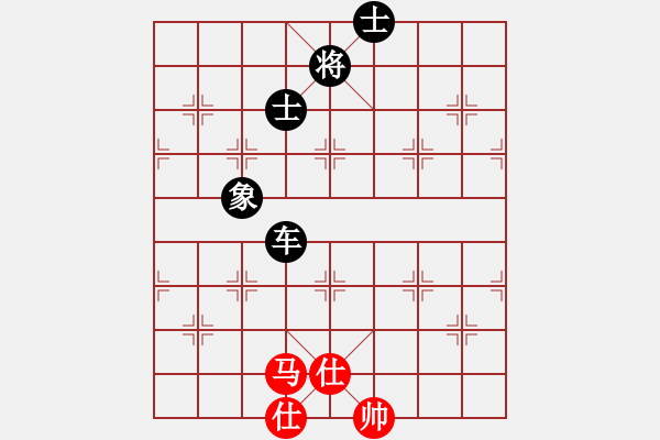 象棋棋譜圖片：圍棋七段(9級)-和-bbboy002(1段) - 步數(shù)：210 