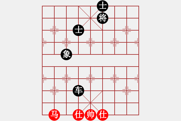 象棋棋譜圖片：圍棋七段(9級)-和-bbboy002(1段) - 步數(shù)：220 