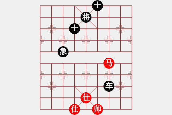 象棋棋譜圖片：圍棋七段(9級)-和-bbboy002(1段) - 步數(shù)：230 